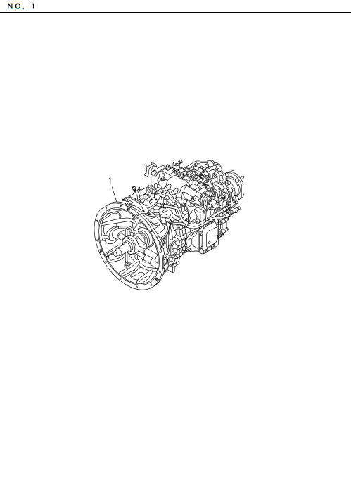 Partial Engine